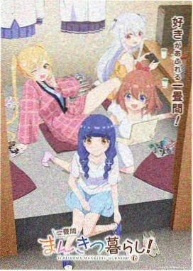 ai片生成流程改动配图