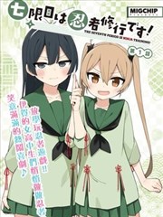 ai片墨线之城作品封面